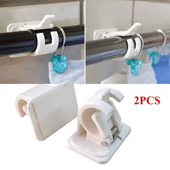 Wall Hooks Rack Curtain Rod Bracket 2pcs Waterproof Self-Adhesive Towel Tools Plastic Durable Portable Hang Lever Clamp Shelf
Wall Hooks Rack Curtain Rod Bracket 2pcs Waterproof Self-Adhesive Towel Tools Plastic Durable Portable Hang Lever Clamp Shelf