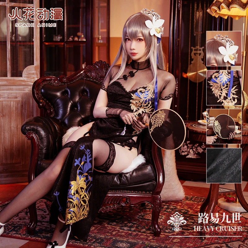 Hot Game Azur Lane FFNF Saint Louis Cosplay Costume Full Set Of Anime Clothing Sizes S-XL 2021 New
Hot Game Azur Lane FFNF Saint Louis Cosplay Costume Full Set Of Anime Clothing Sizes S-XL 2021 New