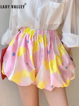 Free shipping elastic waist printed lantern shorts ladies summer new personality stylish all-match pants pants legs length
Free shipping elastic waist printed lantern shorts ladies summer new personality stylish all-match pants pants legs length