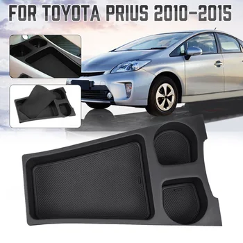 Black Center Console Storage Box Cup Holder W/ Mat Non-toxic ABS Car Interior Accessory For Toyota Prius 10-15
Black Center Console Storage Box Cup Holder W/ Mat Non-toxic ABS Car Interior Accessory For Toyota Prius 10-15