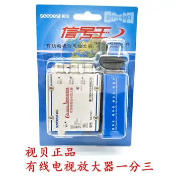 Seebest Cable Tv Signal Amplifier Enhance Closed Circuit Digital General Purpose One Point Three 1 Part 3 Sb -8620d3