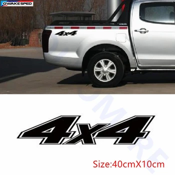 2pcs 4X4 Graphics Vinyl Decal Car Tail Decor Sticker Pick Up Trunk For Ford Ranger Land Rover Chevy Revo Vigo Dmax Adventure Mud
2pcs 4X4 Graphics Vinyl Decal Car Tail Decor Sticker Pick Up Trunk For Ford Ranger Land Rover Chevy Revo Vigo Dmax Adventure Mud