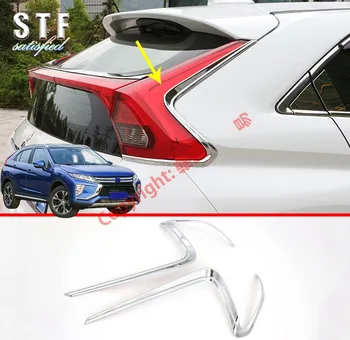 ABS Chrome Tail light Trim For Mitsubishi Eclipse Cross 2018 2019 
ABS Chrome Tail light Trim For Mitsubishi Eclipse Cross 2018 2019