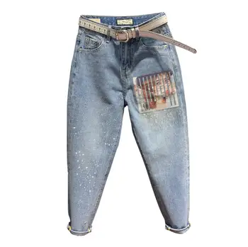 Diamond Denim Pants 2020 Spring Autumn New High Waist Slim Fit Pants Jeans Women's High Streetwear Jean r714
Diamond Denim Pants 2020 Spring Autumn New High Waist Slim Fit Pants Jeans Women's High Streetwear Jean r714