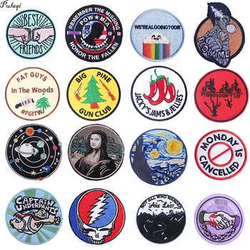 DIY Van Gogh Iron On Patches For Clothing Round Badges Embroidered Patches On Clothes Mountain Space Stripes Cloth Custom Patch
DIY Van Gogh Iron On Patches For Clothing Round Badges Embroidered Patches On Clothes Mountain Space Stripes Cloth Custom Patch