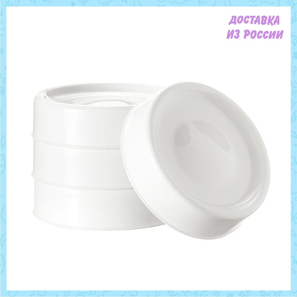 Крышки для контейнеров tommee tippee молока | Мать и ребенок