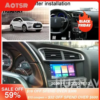 HUANVA Car DVD Player GPS navigation For Citroen C4 C4L DS4 2011 2012 2013 2014 2015 multimedia Audio Radio player recorder navi
HUANVA Car DVD Player GPS navigation For Citroen C4 C4L DS4 2011 2012 2013 2014 2015 multimedia Audio Radio player recorder navi