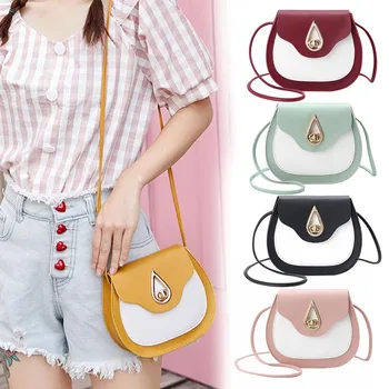 Women PU Leather Shoulder Bag Waterdrop Lock Buckle Girls Crossbody Bags Best Sale-WT 
Women PU Leather Shoulder Bag Waterdrop Lock Buckle Girls Crossbody Bags Best Sale-WT
