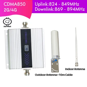 ZQTMAX CDMA 850mhz Celular Signal Booster 2g 4g Repeater Mobile Phone Cellular Amplifier Repetidor with indoor outdoor antenna
ZQTMAX CDMA 850mhz Celular Signal Booster 2g 4g Repeater Mobile Phone Cellular Amplifier Repetidor with indoor outdoor antenna