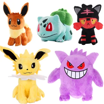 20cm Jiggly puff Charmander Bulbasaur Squirtle EEVEE Pokemones plush toys For Children Activity gift Soft Doll Anime 
20cm Jiggly puff Charmander Bulbasaur Squirtle EEVEE Pokemones plush toys For Children Activity gift Soft Doll Anime