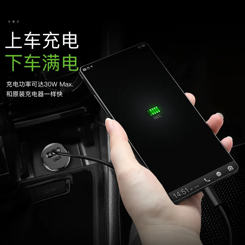 BASEUS Square Indicator PPS Mini Smart Fast-Charging Car Mounted Charger (Pd + QC Double Fast Charge) 30W
BASEUS Square Indicator PPS Mini Smart Fast-Charging Car Mounted Charger (Pd + QC Double Fast Charge) 30W
