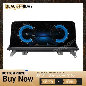 Digital Multimedia Receiver for BMW X5 X6 E70 E71 2007-2010 with CCC Autostereo Head Unit 10.25 Inch Touchscreen Android 10.0
Digital Multimedia Receiver for BMW X5 X6 E70 E71 2007-2010 with CCC Autostereo Head Unit 10.25 Inch Touchscreen Android 10.0