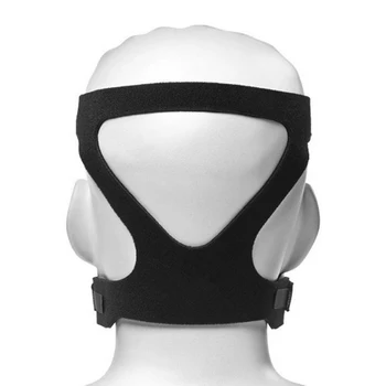 Universal Belt Magic Sticker Sleep Face Mask Fix Band Accessories Odorless Nasal Strap Support Ventilator Absorbent Breathable