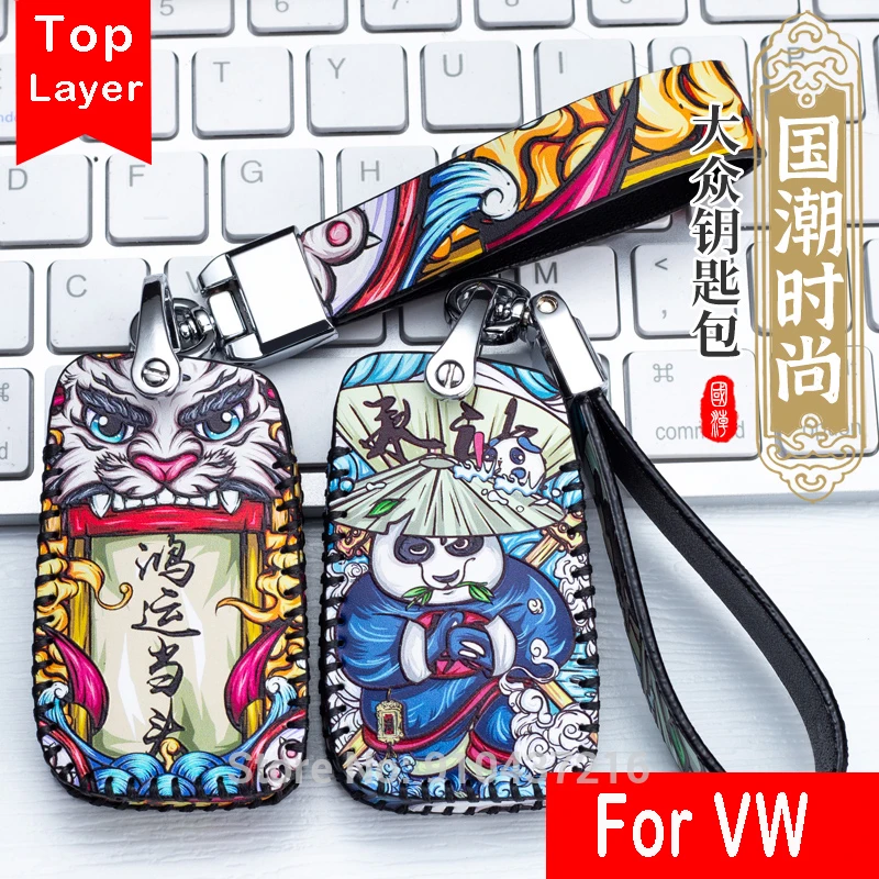 Car Key Chain Cover for Volkswagen Sagitar Passat Bora Tiguan Jetta POLO Top Layer Leather Bag buckle China Japan Classic Style
Car Key Chain Cover for Volkswagen Sagitar Passat Bora Tiguan Jetta POLO Top Layer Leather Bag buckle China Japan Classic Style