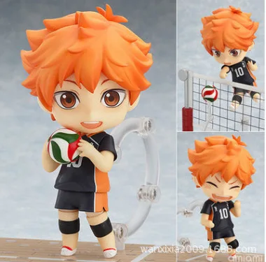 Cute Clay Volleyball Juvenile 10 Hyuga 461 # Mobile Face Transplant Doll Pendulum
Cute Clay Volleyball Juvenile 10 Hyuga 461 # Mobile Face Transplant Doll Pendulum