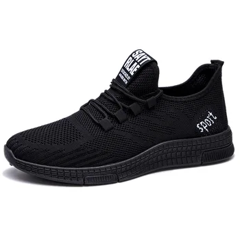 New men's shoes 2020 spring and summer casual shoes light wear-resistant shoes lace comfortable student sports running shoes 
New men's shoes 2020 spring and summer casual shoes light wear-resistant shoes lace comfortable student sports running shoes