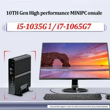 Newest 10th Gen 10nm FAN Mini PC Core i5 1035G1 i7 1065G7 windows10 Mini Computer Dual HDMI 4K 60GHz SD Optical Desktop pc
Newest 10th Gen 10nm FAN Mini PC Core i5 1035G1 i7 1065G7 windows10 Mini Computer Dual HDMI 4K 60GHz SD Optical Desktop pc