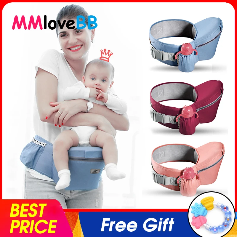MMloveBB Передняя сумка-кенгуру для ребенка поясная сумка-табурет детей слинг