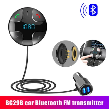 Bluetooth 4.2 FM Transmitter Car MP3 Audio Player Hands-free Support TF Card Car Charging CSL88
Bluetooth 4.2 FM Transmitter Car MP3 Audio Player Hands-free Support TF Card Car Charging CSL88