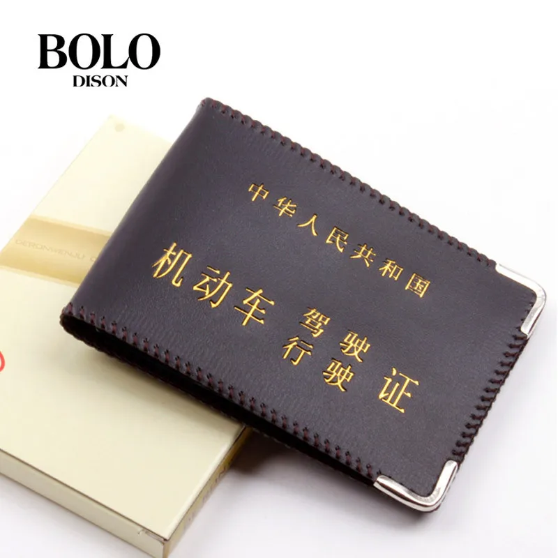 2018 New Special Offer Metal Driving License Exercise Syndrome Leather Case Cool Fashion Clip Special Offer jia zhao jia This Br
2018 New Special Offer Metal Driving License Exercise Syndrome Leather Case Cool Fashion Clip Special Offer jia zhao jia This Br