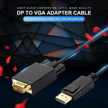 1.8M DP to VGA Conversion Cable HD Stable Adapter Cable Built-in Conversion Chip for Display Port Cables Line Accessories
1.8M DP to VGA Conversion Cable HD Stable Adapter Cable Built-in Conversion Chip for Display Port Cables Line Accessories