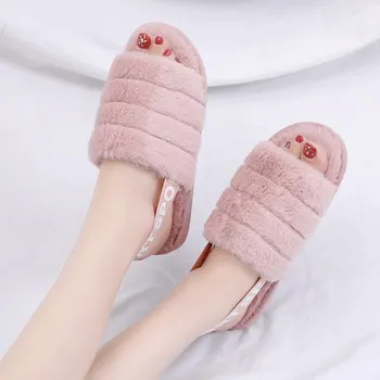 Slippers Non-slip Open Toe Plush Warm Breathable for Women Home Autumn Winter New
Slippers Non-slip Open Toe Plush Warm Breathable for Women Home Autumn Winter New