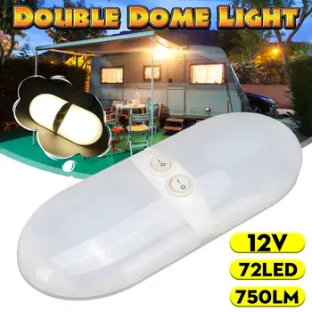 1/2PCS 12V 72 LED RV Fixture Ceiling Trailer Marine Double Dome Light Auto Interior Light Reading Light White
1/2PCS 12V 72 LED RV Fixture Ceiling Trailer Marine Double Dome Light Auto Interior Light Reading Light White