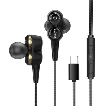Type C Dual Drive Super Bass Sensitive Earphone In Ear High Compatibility Durable With Microphone Subwoofer Stereo Easy Switch
Type C Dual Drive Super Bass Sensitive Earphone In Ear High Compatibility Durable With Microphone Subwoofer Stereo Easy Switch