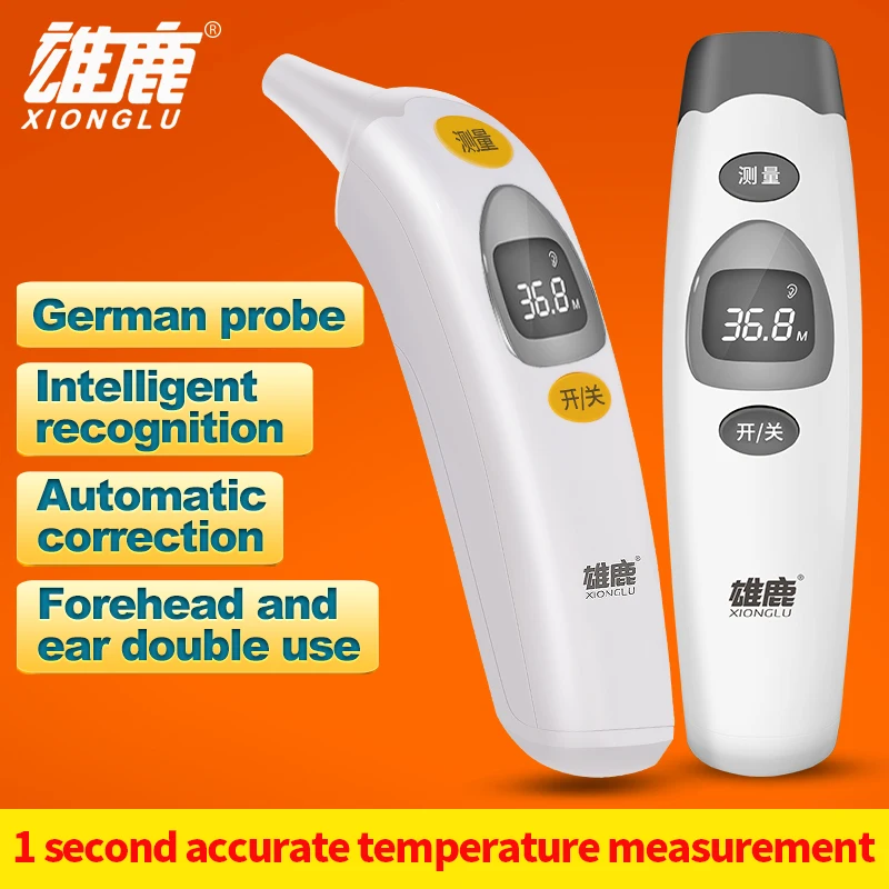 XIONGLU Baby Infrared Thermometer Non-Contact Ear Forehead Dual Mode Fast Accurate Measurement Digital Thermometer For Children
XIONGLU Baby Infrared Thermometer Non-Contact Ear Forehead Dual Mode Fast Accurate Measurement Digital Thermometer For Children