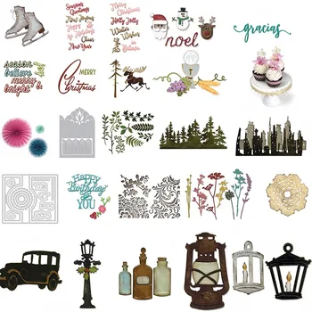 Sizzix Street Light Drink Bottle Flower Snowman Skates Car Cutting Dies DIY Scrapbooking Embossing Die Cuts Paper Cards 08
Sizzix Street Light Drink Bottle Flower Snowman Skates Car Cutting Dies DIY Scrapbooking Embossing Die Cuts Paper Cards 08