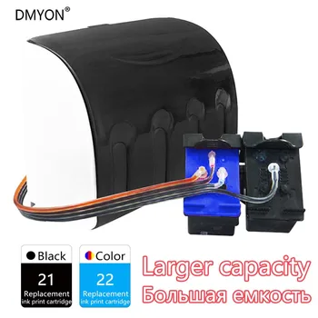DMYON Compatible for Hp 21 22 CISS Refill Ink Cartridge F2238 F2240 F2250 F2275 F2280 F2288 F2290 DeskJet F2212 F2214 F2235
DMYON Compatible for Hp 21 22 CISS Refill Ink Cartridge F2238 F2240 F2250 F2275 F2280 F2288 F2290 DeskJet F2212 F2214 F2235