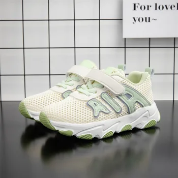 Fashion Children Casual Shoes Breathable Anti-Slip Sneakers Kids Soft Soled Casual Sport Shoes New
Fashion Children Casual Shoes Breathable Anti-Slip Sneakers Kids Soft Soled Casual Sport Shoes New