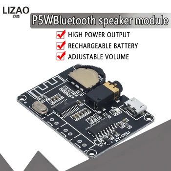 New 5W+5W PAM8406 Bluetooth 5.0 DC3.7-5V stereo audio power amplifier module XY-P5W for Arduino diy kit
New 5W+5W PAM8406 Bluetooth 5.0 DC3.7-5V stereo audio power amplifier module XY-P5W for Arduino diy kit