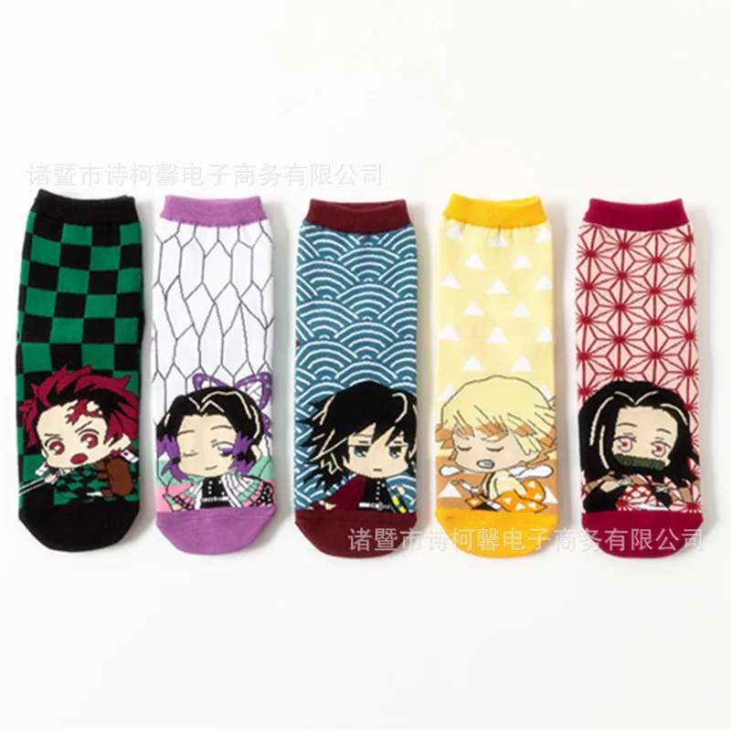 Cosplay&ware 5 Pairs Box Hottest Fashionable Anime Demon Slayer Cosplay Blade Middle Tube Socks Cotton Warm 13 Cosplay&ware 5 Pairs Box Hottest Fashionable Anime Demon Slayer Cosplay Blade Middle Tube Socks Cotton Warm -Zentai shop online H48acb39b92614df791efb0ca9989f444X.jpg