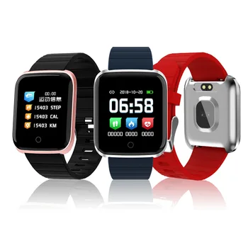 New Style Smart Bracelet 1.3 Square Screen Metal Bluetooth Sports Monitoring Reminder
New Style Smart Bracelet 1.3 Square Screen Metal Bluetooth Sports Monitoring Reminder