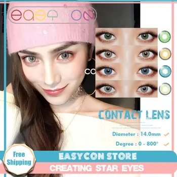 EASYCON Annually Color Contact Lenses Eyes Decoration Colored Beautiful Pupil 2pcs/pair Degree option
EASYCON Annually Color Contact Lenses Eyes Decoration Colored Beautiful Pupil 2pcs/pair Degree option