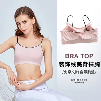 2020 Spring and Summer New Modal Vertical Strap Chest Pad Thin Shoulder Strap Small Wrapped Chest Tube Top Women Bandeau Top
2020 Spring and Summer New Modal Vertical Strap Chest Pad Thin Shoulder Strap Small Wrapped Chest Tube Top Women Bandeau Top