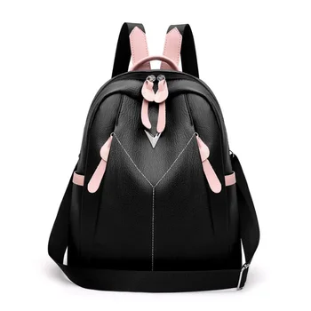 Women Fashion Pu Leather Contrast Color Zipper Packsack Travel Detachable Shoulder Strap Big Capacity Waterproof Backpack
Women Fashion Pu Leather Contrast Color Zipper Packsack Travel Detachable Shoulder Strap Big Capacity Waterproof Backpack
