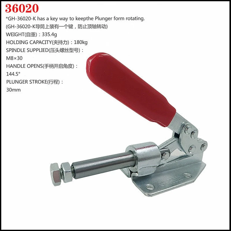 Capacity 180Kg/400Lbs 30mm Plunger Stroke Push Pull Type Toggle Clamp Rod Vertical Arm Welding Machine;Support wholesale
Capacity 180Kg/400Lbs 30mm Plunger Stroke Push Pull Type Toggle Clamp Rod Vertical Arm Welding Machine;Support wholesale