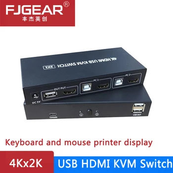 2 Port kvm switch 4k hdmi KVM switcher computer host HDMI two into one out mouse keyboard USB print sharing device split scree
2 Port kvm switch 4k hdmi KVM switcher computer host HDMI two into one out mouse keyboard USB print sharing device split scree