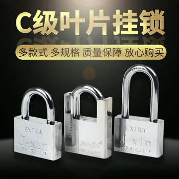 Padlock Anti-Theft Door Household Lock Small Lock Head Mini Faux Stainless Steel Longevity Safe Lock Waterproof Rust-proof throu
Padlock Anti-Theft Door Household Lock Small Lock Head Mini Faux Stainless Steel Longevity Safe Lock Waterproof Rust-proof throu