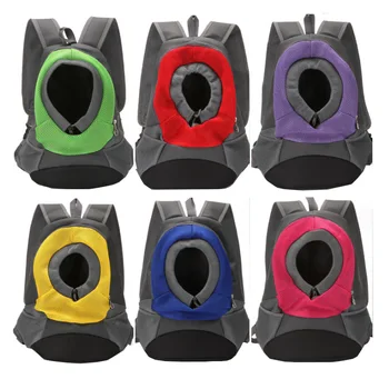 Outdoor Pet Dog Carrier Bag Portable Travel Pet Dog Front Bag Mesh Backpack Head Out Double Shoulder Walking Out Portable Travel
Outdoor Pet Dog Carrier Bag Portable Travel Pet Dog Front Bag Mesh Backpack Head Out Double Shoulder Walking Out Portable Travel