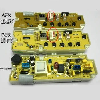 For LG washing machine computer board xqb55-108f xqb45-118sf xqb50-17sf xqb45-308sn
For LG washing machine computer board xqb55-108f xqb45-118sf xqb50-17sf xqb45-308sn