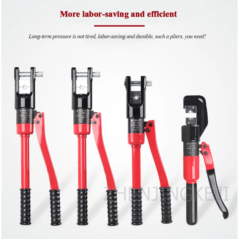 Hydraulic Tools Cable Cutter Home DIY Hydraulic Clamp Hydraulic Tool Crimping Pliers Manual Hydraulic Clamp Multifunction Tools
Hydraulic Tools Cable Cutter Home DIY Hydraulic Clamp Hydraulic Tool Crimping Pliers Manual Hydraulic Clamp Multifunction Tools