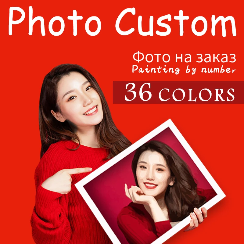 GAYSTORY 36 Colors DIY Oil Paint Paintings By Numbers Picture Personality Photo Customized Home Decor Pictures Children Gift
GAYSTORY 36 Colors DIY Oil Paint Paintings By Numbers Picture Personality Photo Customized Home Decor Pictures Children Gift