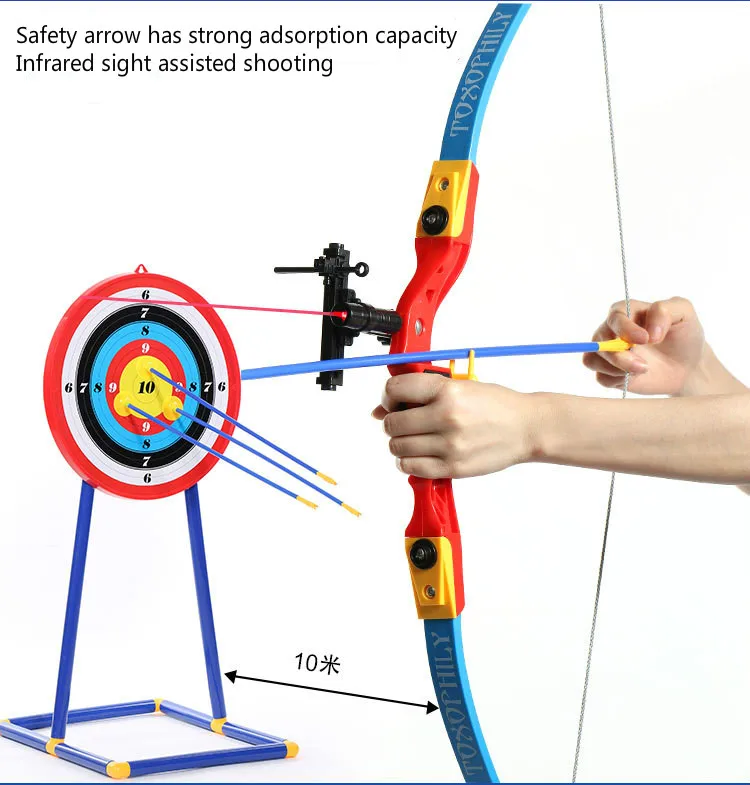 New Shooting Infrared Laser Sight Large Safety Suction Cup Simulation Bow and Arrow Set Composite Material Gift Toy for Kids
New Shooting Infrared Laser Sight Large Safety Suction Cup Simulation Bow and Arrow Set Composite Material Gift Toy for Kids