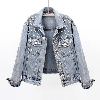 Vintage Washed Blue Slim Short Denim Jacket Coat Women Beading Diamonds Outerwear Female Spring Solid Long sleeve Jeans Jacket
Vintage Washed Blue Slim Short Denim Jacket Coat Women Beading Diamonds Outerwear Female Spring Solid Long sleeve Jeans Jacket