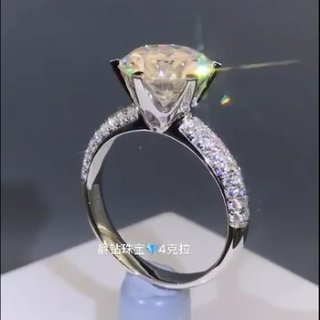 1 Carat 18K White Gold Moissanite Diamond Ring Flower Crown Luxury For Women Wedding Party Engagement Anniversary Ring 1 Ct
1 Carat 18K White Gold Moissanite Diamond Ring Flower Crown Luxury For Women Wedding Party Engagement Anniversary Ring 1 Ct