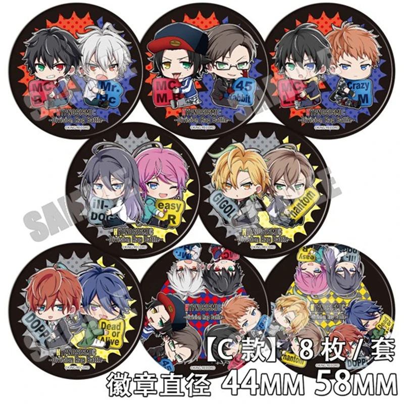 8PCS Anime Division Rap Battle Pins Cosplay Hypnosis Mic Pin for Backpack Bags Collection Accessories Badge Brooch Collectible
8PCS Anime Division Rap Battle Pins Cosplay Hypnosis Mic Pin for Backpack Bags Collection Accessories Badge Brooch Collectible