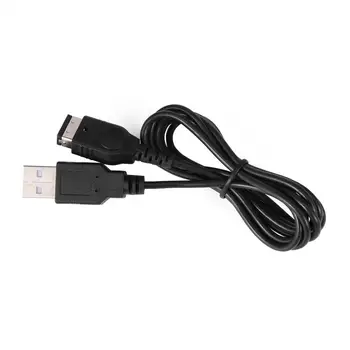 1.2m USB Charger Cable Cord for Nintend NDS/GBASP Gameboy Advance GBA SP 600 GAME CONSOLE USB LINE
1.2m USB Charger Cable Cord for Nintend NDS/GBASP Gameboy Advance GBA SP 600 GAME CONSOLE USB LINE